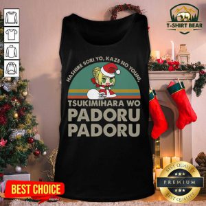 Hashire Sori Yo Kaze No Youni Tsukimihara Wo Padoru Padoru Vintage Tank Top - Design by T-shirtbear.com