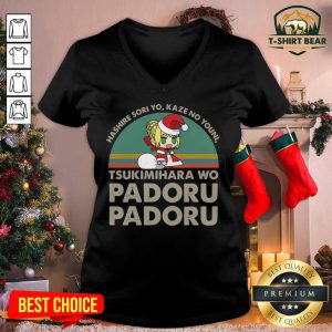Hashire Sori Yo Kaze No Youni Tsukimihara Wo Padoru Padoru Vintage V-neck - Design by T-shirtbear.com
