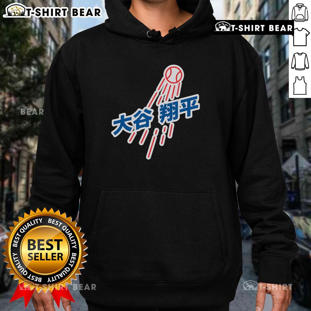 Top Los Angeles baseball hoodie featuring Japanese character 'Enza' and number 17, perfect for fans and streetwear enthusiasts.