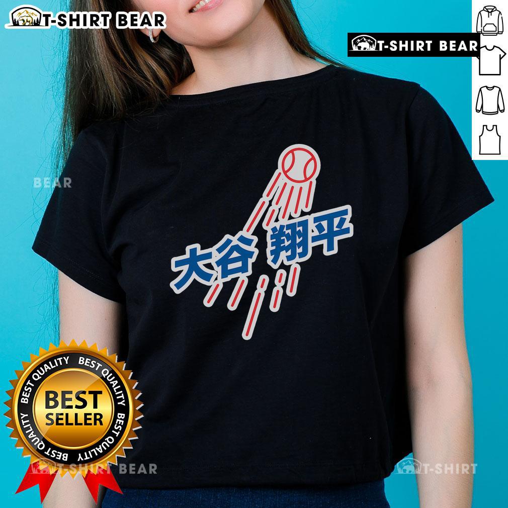 Alt Text: Top Los Angeles Baseball Number 17 Japanese Character Enza Ladies Tee in stylish design and comfortable fit.