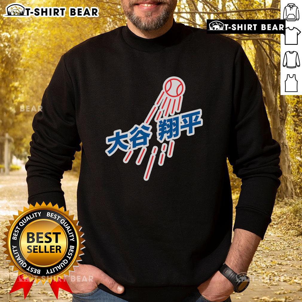 Top Los Angeles baseball sweatshirt featuring number 17 and Japanese character Enza, perfect for sports fans.