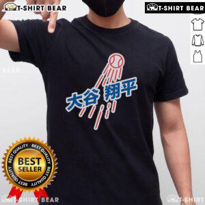 Alt Text: Top Los Angeles Baseball Number 17 T-Shirt featuring Japanese character Enza, perfect for fans and collectors.