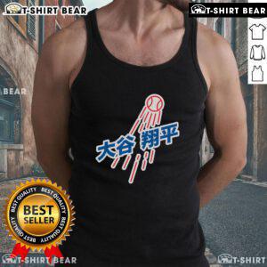 Top Los Angeles baseball number 17 tank top featuring Japanese character Enza design, perfect for sports fans.