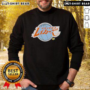 Alt Text: Official 2025 NBA All-Star Game Los Angeles Lakers logo on a stylish Japanese sweatshirt design.