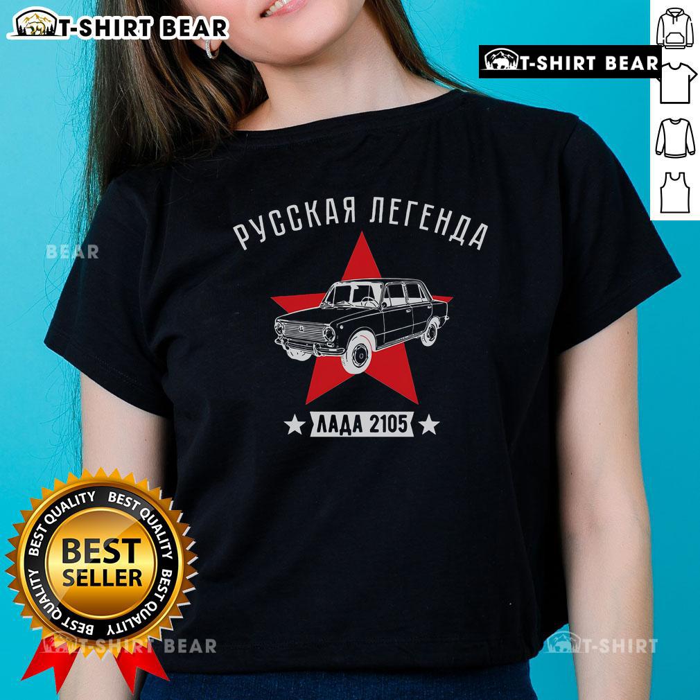 Top Schiguli Lada car from Russia in a stylish ladies tee design, showcasing vintage USSR automotive culture.