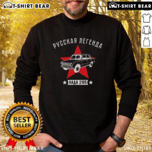 Top Schiguli Lada Car Russia USSR sweatshirt featuring a vintage design celebrating classic Soviet automobiles.