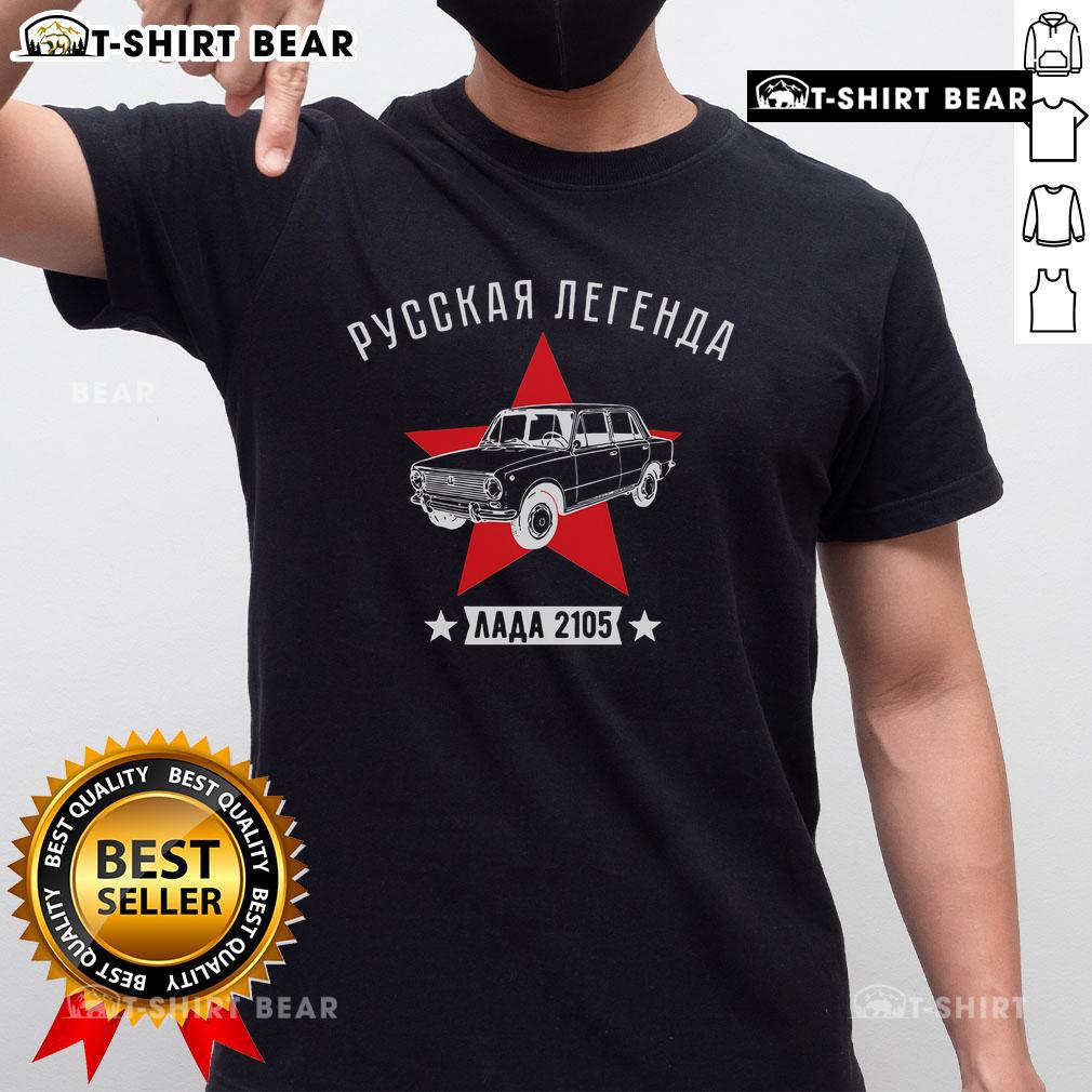Top Schiguli Lada Car Russia USSR T-Shirt featuring vintage design of the iconic Soviet vehicle for car enthusiasts.