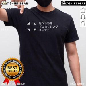 Premium Cpu Katakana T-Shirt featuring stylish Japanese characters, perfect for tech enthusiasts and fashion lovers.