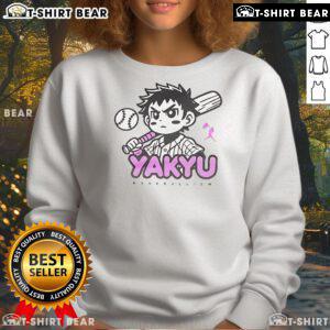 Alt Text: Cute Yakyu Anime Baseballism Sweatshirt featuring vibrant graphics and cozy design for anime and baseball fans.