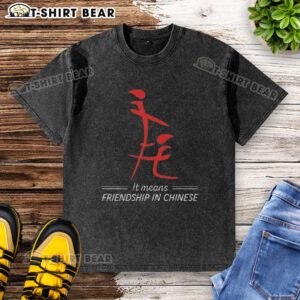 Washed t-shirt featuring 'Nice' meaning friendship in Chinese, perfect for casual wear and showcasing cultural style.