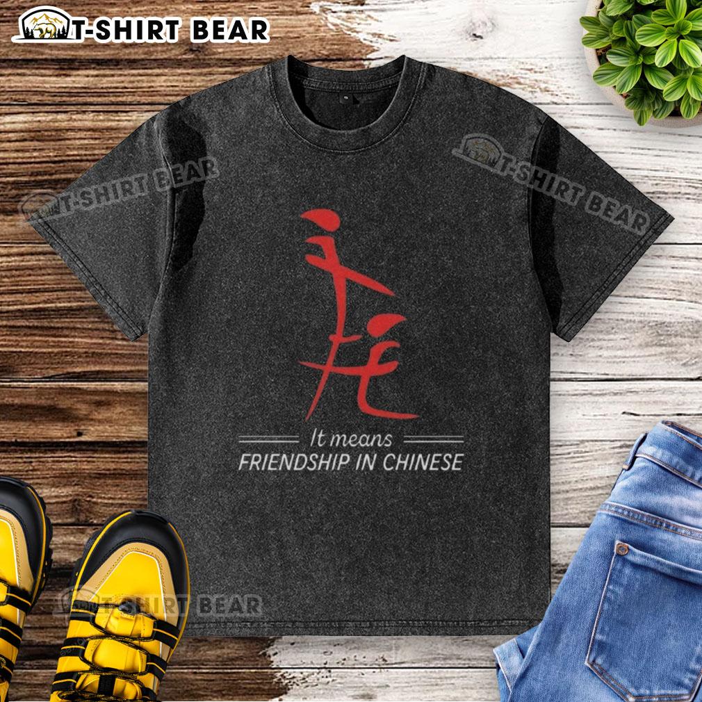 Washed t-shirt featuring 'Nice' meaning friendship in Chinese, perfect for casual wear and showcasing cultural style.