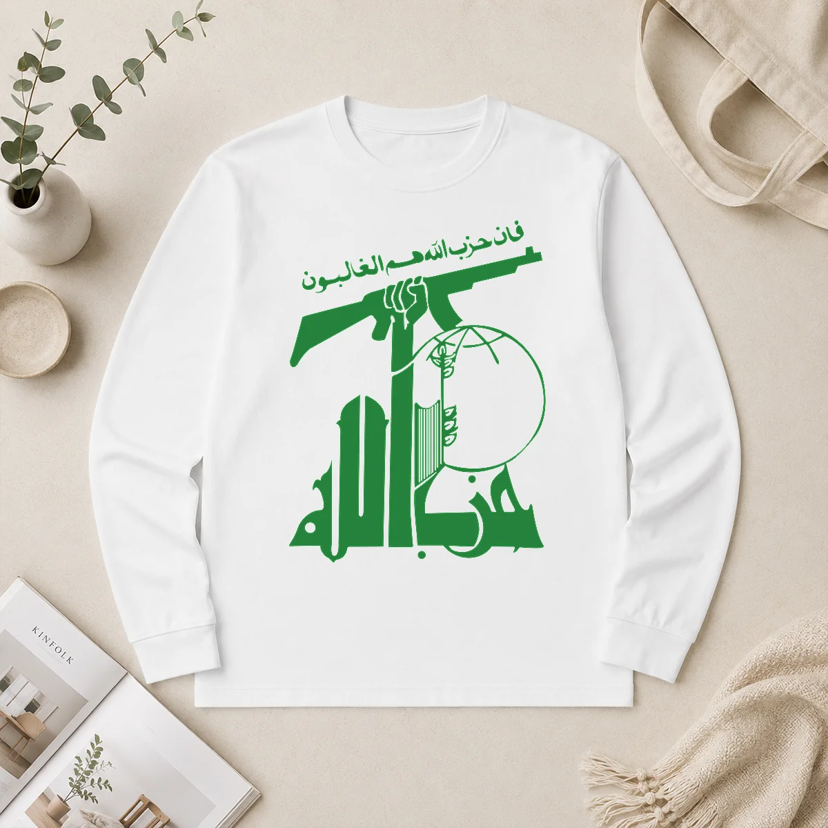 Nice Flag Of Hezbollah Long Sleeve Shirt Nice Flag Of Hezbollah Long Sleeve Shirt