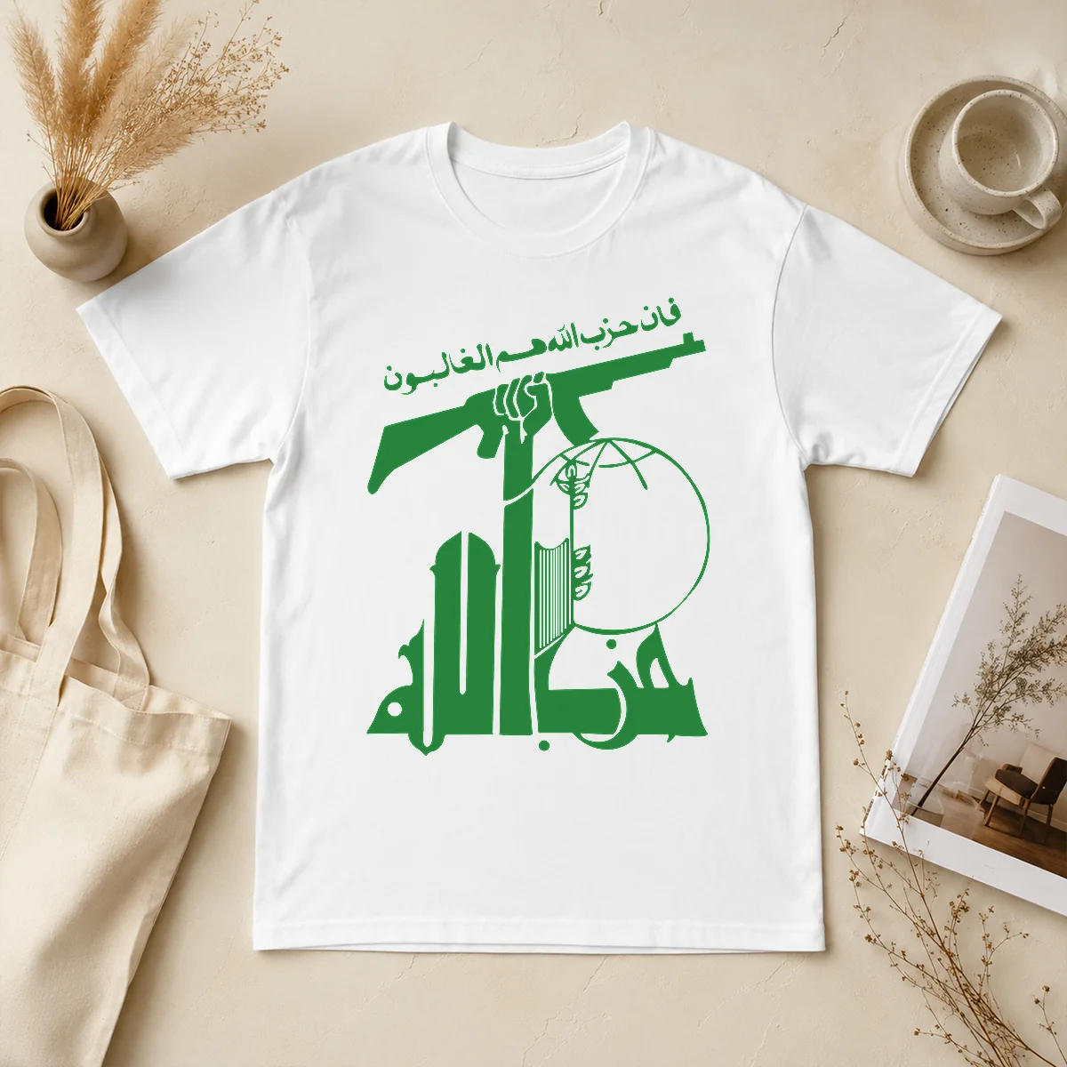 Nice Flag Of Hezbollah Shirt Nice Flag Of Hezbollah Shirt