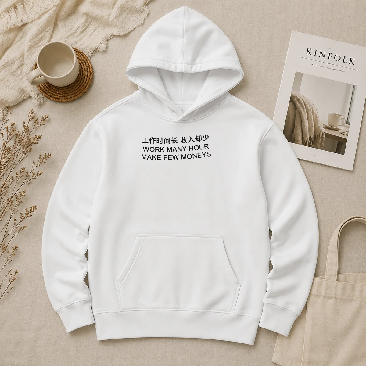 Premium Work Many Hour Make Few Moneys Hoodie Premium Work Many Hour Make Few Moneys Hoodie