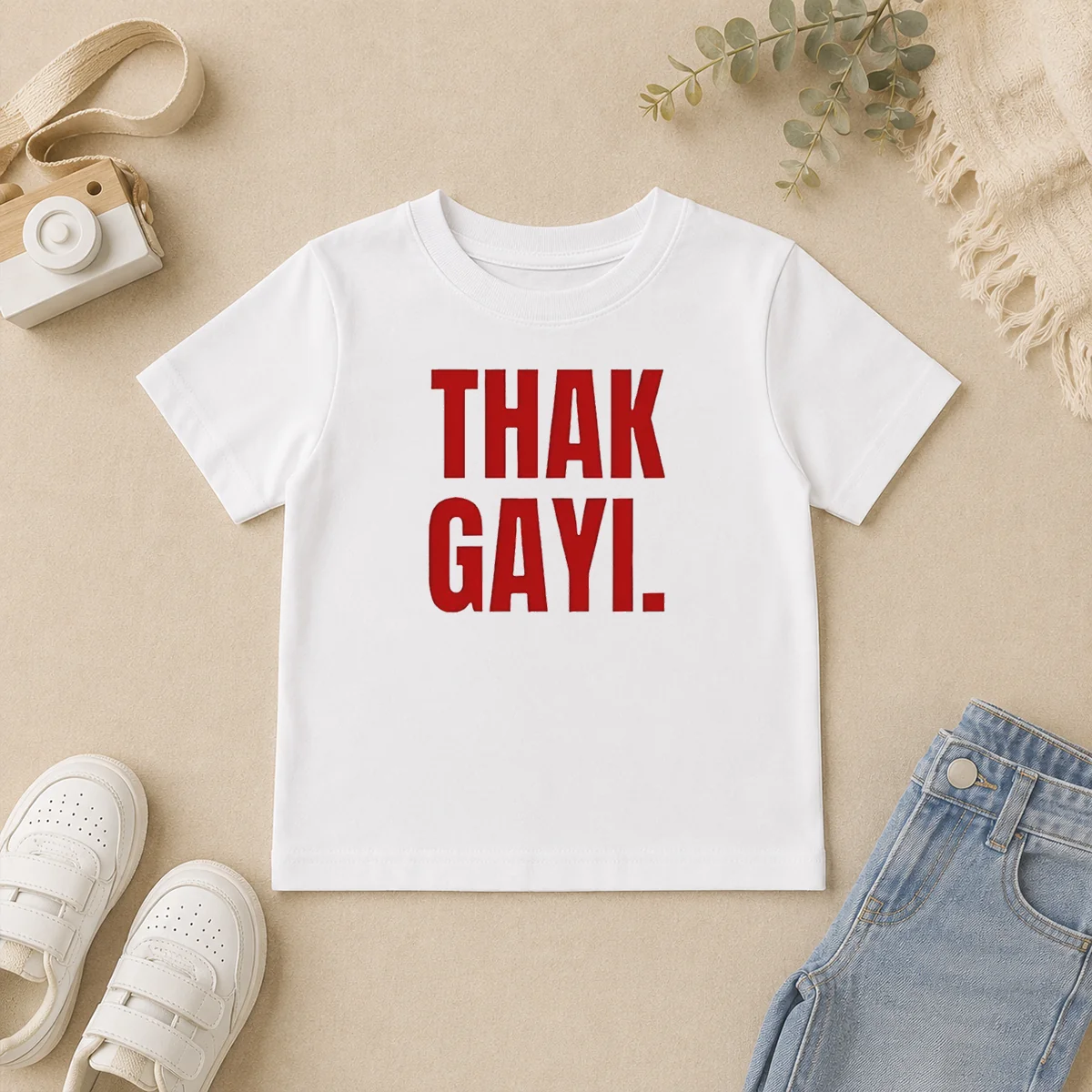 Pretty Funny Thak Gayi Hindi Tired Exhausted Kids T Shirt Pretty Funny Thak Gayi Hindi Tired Exhausted Kids T-Shirt